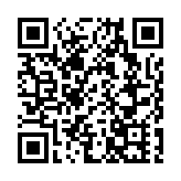 工博會將於9月15日至19日在京舉辦 近500項新品首發