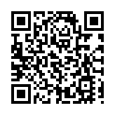 河南做好生態扶貧「四篇文章」 打贏脫貧攻堅戰