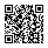 冰雪絲路圖百米組畫開筆儀式暨創作研討會在吉林啟動