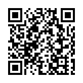 香港海關檢獲市值90萬元懷疑海洛英