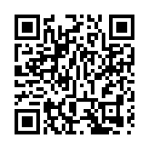 監警會數據顯示投訴警方數字比去年同期下跌25.9%