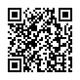 城大設立最高效能電腦運算平台  創本地高等院校先河