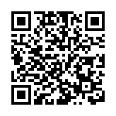 大氣層中有磷化氫 金星或有生命存在