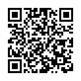 瑪嘉烈再發現3名神經外科病房病人帶有耳念珠菌