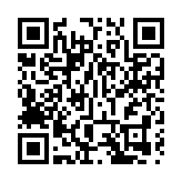 衛生署：兩人違反禁制令被判刑