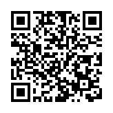 有片 | 港府歡送內地核酸檢測支援隊 「香港市民的眼睛是雪亮的」