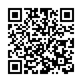 《涉外涉港澳台商事审判白皮书》发布 深圳前海受理涉港商事案全国第一