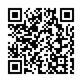 湯優盃羽毛球賽 押後至2021年舉行