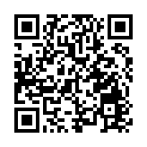 第三輪抗疫基金動用240億 資助多個行業幷延長綜援半年