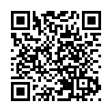 劉業強促盡快推出健康碼