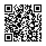 幼吾幼基金援基層兒童網課