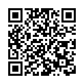 德国同意额外接收1553名滞留希腊难民