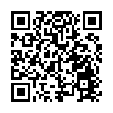 中國發布全球地表最新「快照」並捐贈聯合國