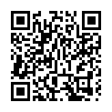 有片｜感恩有您 市民歡送內地支援隊離港