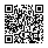 微信終究還是要對小學生「下手」了