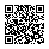 【大湾区之声热评】 普检为香港战胜疫情奠定坚实基础