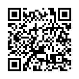 对疑犯使用不當武力 墨爾本涉事警員被停職