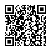 惠大高速一载32吨危化品槽罐车被追尾燃烧 消防员彻夜扑救