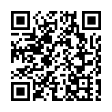 中電以破紀錄最短時間 完成竹篙灣檢疫中心供電項目