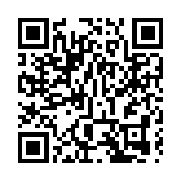 國台辦：民進黨當局企圖搞亂香港謀政治私利