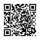 菅義偉拜相倚重前朝舊臣 安倍胞弟出任防相
