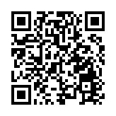 十四運會和殘特奧會倒計時一周年活動西安舉行