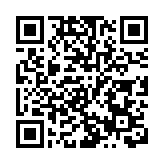 中科院攻關冠狀病毒早期監測和治療方法