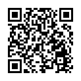 時隔8個月 湖北復航國際客運航線