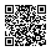 「佔旺女村長」涉襲击女保安及阻差被裁定罪名不成立