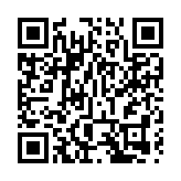 廉署起訴物業管理公司前經理涉詐騙游泳池修葺費用