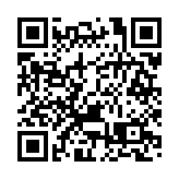 加沙地带武装再次向以色列南部发射火箭弹