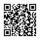 華大基因測序試劑被指侵權 臨時禁制令定明年2月審訊