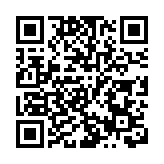 議員促啟動明日大嶼計劃