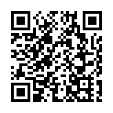 1男子因管理無牌旅館 被判罰1萬元