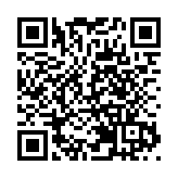 严查纸面服刑背后的违纪违法问题 内蒙古处理65名公职人员