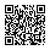 警員婚禮照及資料遭放上網起底 24歲男攝影助理被捕