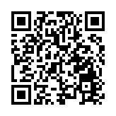 美黑人女遭警闖住所槍殺 家人獲賠近9300萬