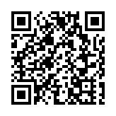 聖德肋撒醫院遺留紗布於病人乳房　衛生署：醫院違規延誤通報