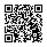 警隊擢升20人 江學禮莊定賢呂錦豪升助理處長