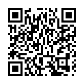 AEON九龍灣分店員工中招 店舖停業兩日