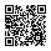 走進常德石門：尋茶禪之源 解闖王之謎