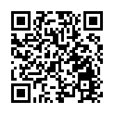 大埔19歲男子墮裸聊陷阱 遭女子勒索1萬元