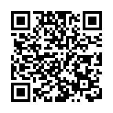 商界撐港府捍衛獨立關稅區權益