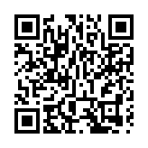 賊人扮假內地執法人員 商人被呃720萬遺產