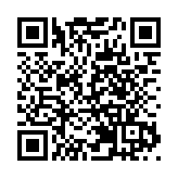 元朗「7·21事件」 警方再拘捕一名男子