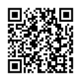 港大發現行星可從外太陽系向內遷移