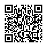 本港打擊黑工 荃灣和灣仔共拘捕9人