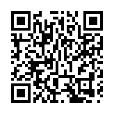 梁振英發文促教育局公布「黃師」名單