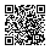 加拿大将派遣近300人支援美国俄勒冈州扑灭山火