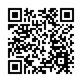 日本新內閣優先應對疫情與經濟復蘇